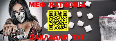 ешки Вязьма