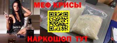 тгк Вязники