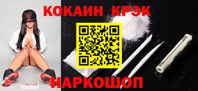 тгк Вязники