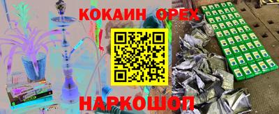 тгк Вязники