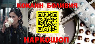 тгк Вязники
