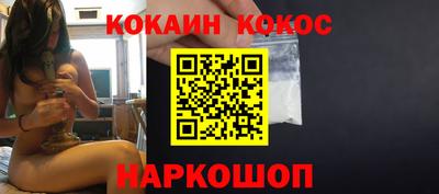 ешки Вязьма