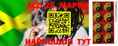 ешки Вязьма