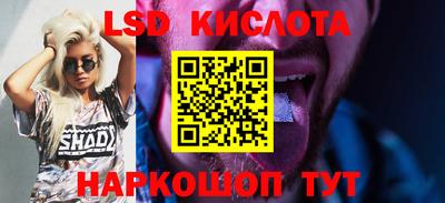 тгк Вязники