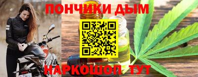 ешки Вязьма