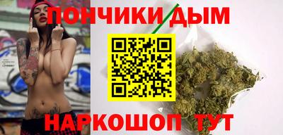 ешки Вязьма