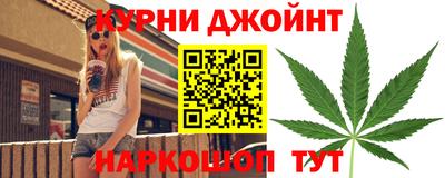 тгк Вязники