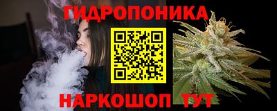 мефедрон Вышний Волочёк