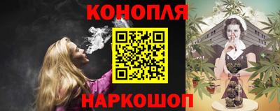 мефедрон Вышний Волочёк