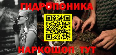 тгк Вязники
