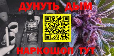 тгк Вязники