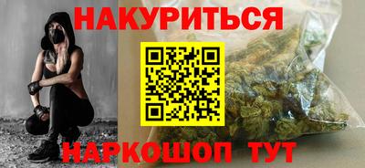 тгк Вязники