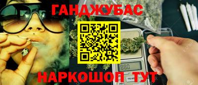 ешки Вязьма