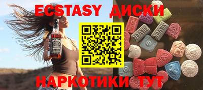 тгк Вязники