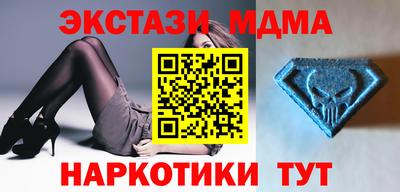 тгк Вязники
