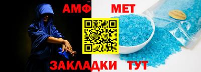 тгк Вязники