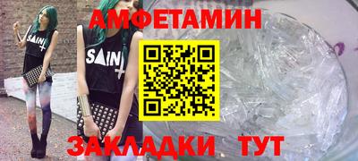 тгк Вязники