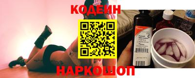 ешки Вязьма