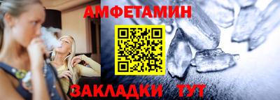 тгк Вязники