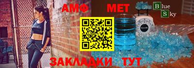 тгк Вязники
