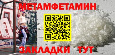 тгк Вязники
