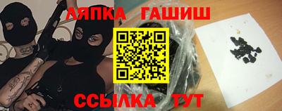 тгк Вязники