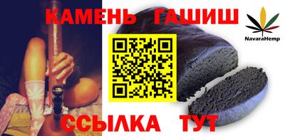тгк Вязники