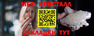 тгк Вязники